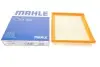 Повітряний фільтр MAHLE / KNECHT LX1288 (фото 1)