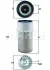 Повітряний фільтр MAHLE / KNECHT LX16 (фото 1)