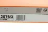 Фільтр повітряний BMW 2 (F23/F22/F87)/3 (F30/F80/F34/F31) 3.0i 12- MAHLE / KNECHT LX 2076/3 (фото 4)