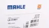 Фільтр повітряний Suzuki Vitara II 1.6 15-/SX4 1.6 13- MAHLE / KNECHT LX 3196/1 (фото 4)