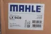 Фільтр повітряний MB Actros/Arocs 19-/Antos 12-18 (заміна LX 3556) MAHLE / KNECHT LX 5438 (фото 2)
