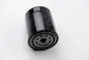 Фильтр масляный Nissan Primera/Almera/Sunny 1.3-3.0i 70-07 MAHLE / KNECHT OC 109/1 (фото 2)