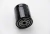 Фильтр масляный Nissan Primera/Almera/Sunny 1.3-3.0i 70-07 MAHLE / KNECHT OC 109/1 (фото 1)