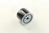 Фильтр масляный Volvo 340 1.4-1.7 82-91/440 1.6-2.0 88-96 (93.2x81x72x62) MAHLE / KNECHT OC 222 (фото 4)