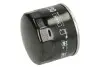 Фильтр масляный Kia/Mitsubishi/Subaru 03- (h=65.6mm) MAHLE / KNECHT OC 230 (фото 2)