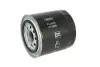 Фільтр масляний Ford Mondeo 2.5/3.0i 94-07 MAHLE / KNECHT OC 288 (фото 1)