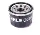 Фильтр масляный Smart Fortwo 1.0i 07- MAHLE / KNECHT OC 607 (фото 4)