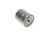 Фільтр масляний Toyota Camry 3.0i 91-06/Land Cruiser 84-/Hilux 97- MAHLE / KNECHT OC 988 (фото 4)