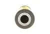 Фільтр масляний BMW X1 (F48)/1 (F40) /2 (F45/F46) 1.5-2.0 (B38/B47/B48) 14- MAHLE / KNECHT OX 1238D (фото 2)
