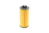 Фільтр масляний BMW X1 (F48)/1 (F40) /2 (F45/F46) 1.5-2.0 (B38/B47/B48) 14- MAHLE / KNECHT OX 1238D (фото 5)