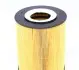 Фільтр масляний MAN E2000 12.0/12.8 00-/F2000 10.0/12.0 94- (замінений на MAHLE) MAHLE / KNECHT OX 146D (фото 4)