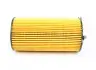 Фильтр масляный Jeep Cherokee 04-/Dodge Nitro 2.8CRD 06-12 MAHLE / KNECHT OX 354D (фото 3)
