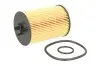 Фільтр масляний MB A-class (W169) 1.5-2.0 04-12 MAHLE / KNECHT OX 382D (фото 2)
