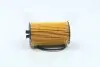 Фильтр масляный MAHLE / KNECHT OX401DECO (фото 1)