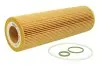 Фільтр масляний двигуна Scania G, P, R (Knecht-Mahle) MAHLE / KNECHT OX562D (фото 1)