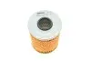 Фільтр масляний BMW 320i/325i/520i/525i 91- MAHLE / KNECHT OX 68D (фото 8)