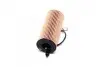 Фільтр масляний BMW 1 (F21)/3(F30/F80)/5(F10)/7(G11/G12) 1.5-2.0 12- MAHLE / KNECHT OX 813/2D (фото 4)