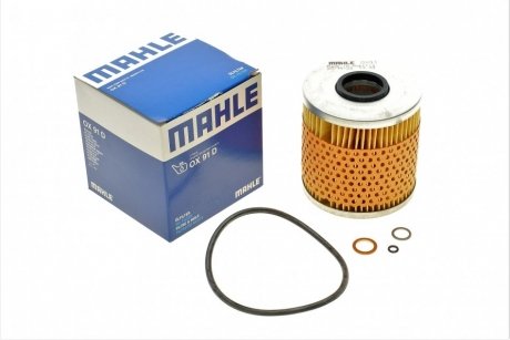 Фільтр масляний BMW (E30/36/34) 1.6/1.8i MAHLE / KNECHT OX 91D