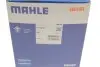 Термостат системи охолодження (87°C, в корпусі) AUDI A3, TT SKODA OCTAVIA II, SUPERB II, YETI VW BEETLE, EOS, GOLF PLUS V, GOLF VI, JETTA III, JETTA IV, PASSAT ALLTRACK B7 1.4-2.5 05.03-12.20 MAHLE / KNECHT TI 33 87 (фото 5)