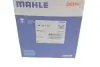 Термостат MAHLE / KNECHT TM 39 108 (фото 7)