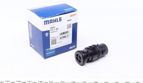 Термостат MAHLE / KNECHT TO 7 80