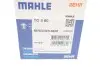 Термостат MB E-Class (W211)/GL-Class (X164) 3.0/4.0CDI 06-07 MAHLE / KNECHT TO 8 80 (фото 6)