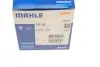 Датчик температури охолоджуючої рідини MB A-class (W168) 01-04 (OM668.940) MAHLE / KNECHT TSE 28 (фото 8)