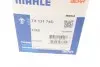 Термостат Ford Focus 1.4/1.6 04-12 (74°C) MAHLE / KNECHT TX 121 74D (фото 8)