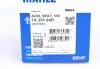 Термостат VW Crafter/Caddy IV/T6 1.6TDI/2.0TDI 15- (94°C) MAHLE / KNECHT TX 251 94D (фото 7)