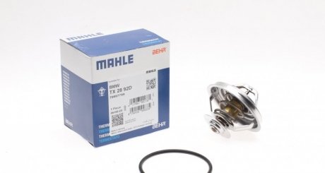 Термостат BMW 3 (E30/E36)/5 (E34/E39) 1.6-3.2 -00 (92°C) MAHLE / KNECHT TX 28 92D