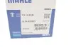 Термостат MAHLE / KNECHT TX 3 83 D (фото 3)
