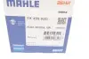 Термостат VW Caddy IV/Golf VI/VII 1.6TDI/2.0TDI 13- MAHLE / KNECHT TX 459 92D (фото 6)