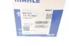Термостат Mazda 323/ 626 1.3-2.0 D 97- MAHLE / KNECHT TX 76 88D (фото 9)