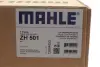 Кришка клапанів BMW 3 (F30/F35)/4 (F32)/5 (F10)/X5 (F15/F85) 09- N20 B20 MAHLE / KNECHT ZH 501 (фото 2)