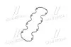 Прокладка кришки клапанної DAEWOO Lanos A13SMS/A14SMS/A15SMS MANDO EGCND00015 (фото 2)