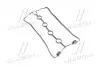Прокладка кришки клапанної DAEWOO A15DMS/A16DMS MANDO EGCND00017 (фото 1)