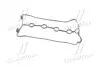 Прокладка кришки клапанної DAEWOO A15DMS/A16DMS MANDO EGCND00017 (фото 3)