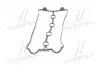 Прокладка кришки клапанної DAEWOO A15DMS/A16DMS MANDO EGCND00017 (фото 4)