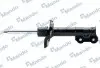 Амортизатор газомасляный MANDO EX54650C1000 (фото 1)