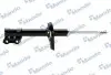 Амортизатор газомасляный MANDO EX546602K000 (фото 1)