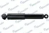 Запчастина MANDO EX553002K000 (фото 1)