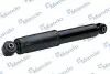 Запчастина MANDO EX553002K000 (фото 2)
