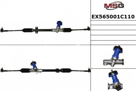 Кермова рейка MANDO EX565001C110