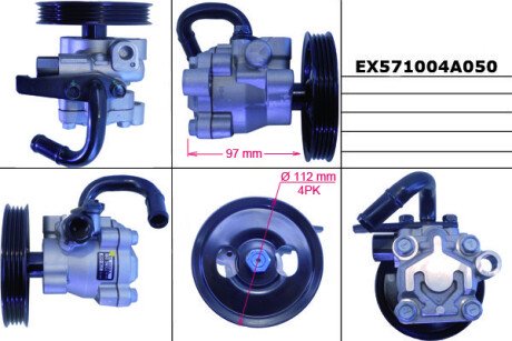 Насос гідропідсилювача MANDO EX571004A050