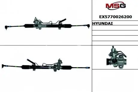 Рулевая рейка из ГУР MANDO EX5770026200