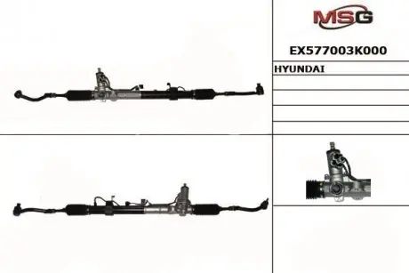 Рулевая рейка из ГУР MANDO EX577003K000