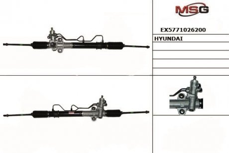 Рейка рульова HYUNDAI SANTA FE MANDO EX5771026200