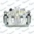 Суппорт тормоза MANDO EX581802PA70 (фото 1)