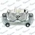 Суппорт тормоза MANDO EX581802PA70 (фото 3)