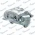 Суппорт тормоза MANDO EX581802PA70 (фото 5)